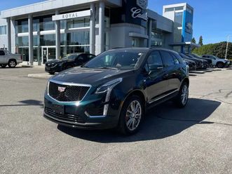 2025 cadillac xt5