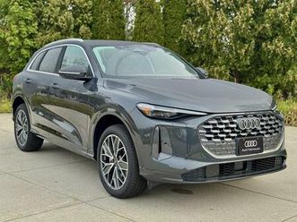 2025 audi q5 premium plus tfsi quattro s tronic