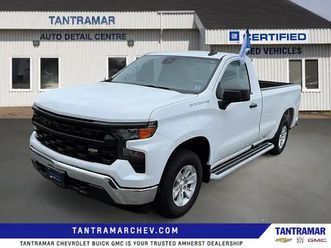 2024 chevrolet silverado 1500 work truck