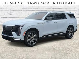 2026 cadillac escalade iql premium luxury