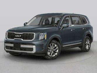 new 2025 kia telluride lx