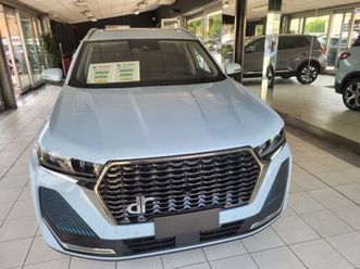 dr 6.0 phev dr 6.0 1.5 phev
