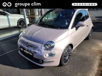 ii generation2 c 0.9 8v 85 twinair s/s lounge