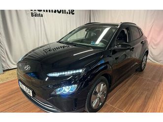 hyundai kona ev long range 64 kwh advanced