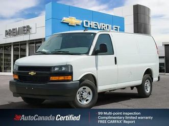 2023 chevrolet express cargo van cargo