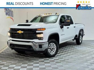 new 2026 chevrolet silverado 2500 wt