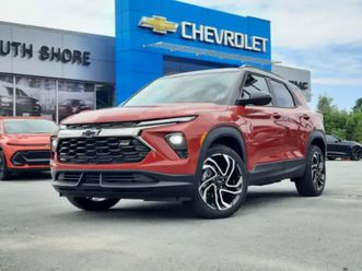 2026 chevrolet trailblazer rs