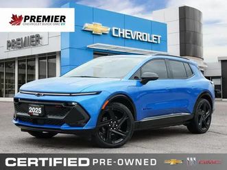 2025 chevrolet equinox ev rs