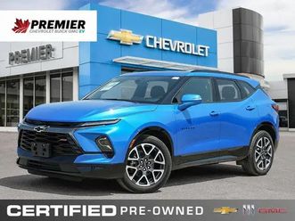 2024 chevrolet blazer rs