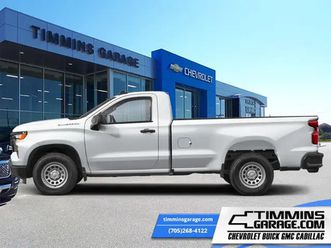 2025 chevrolet silverado 1500 work truck