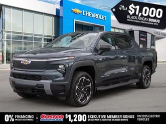 2025 chevrolet silverado ev extended range lt