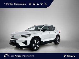 volvo ex40 ex40 extended range core business | climate pack | versatility