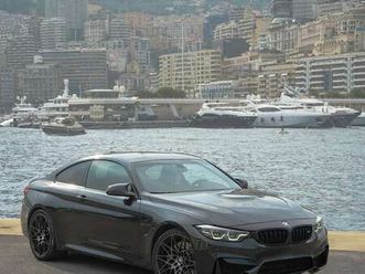 coupe dkg competition