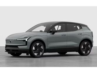 extended range ultra *privatleaing fr. 4795:-/mån