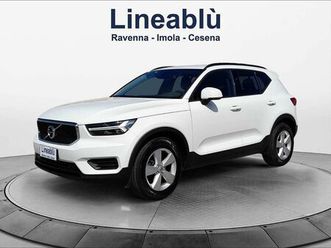 xc40 t3