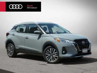 2024 nissan kicks sv