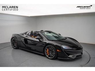 used 2019 mclaren 570s spider