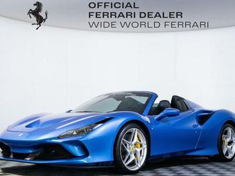 certified 2023 ferrari f8 spider base