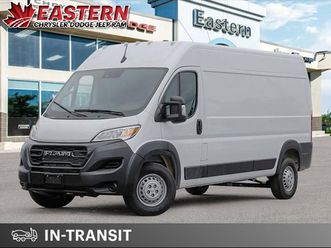 2026 ram promaster cargo van tradesman
