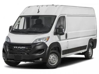 2025 ram promaster cargo van tradesman