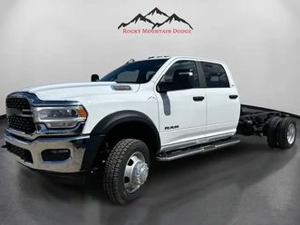 2024 ram 5500 cab chassis crewcab slt