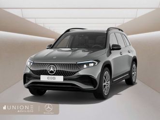 250+ amg night edition