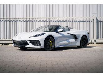 corvette convertible c8 stingray 3lt automaat | magnetic selective ride control | competition sport bucket seats | stealth aluminum interior trim | full front p