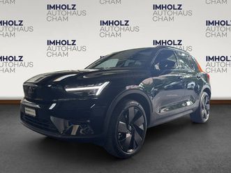 ex40-xcentric-black-edition-awd