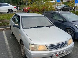 продажа nissan bluebird, 1996 год в новоуральске