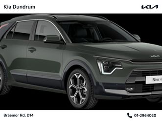 hev, phev & ev available