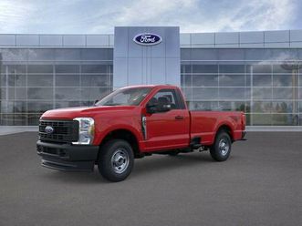 new 2026 ford f-250 xl
