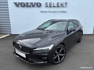 volvo v60 b4 197ch ultra style dark dct 7
