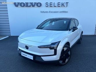 volvo ex30 single extended range 272ch plus