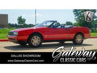 used 1991 cadillac allante