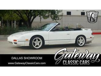 used 1993 nissan 240sx limited edition