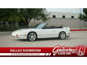 used 1993 nissan 240sx se