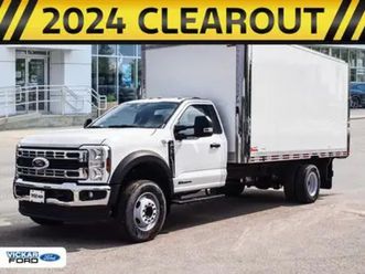 2024 ford super duty f-600 drw xl 2wd reg cab 205 wb 120 ca w/ b