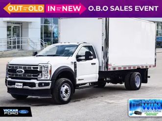 2024 ford super duty f-600 drw xl