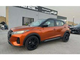 nissan kicks sr leather blind spot fully loaded