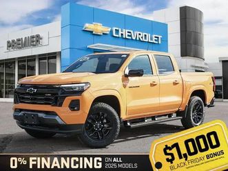 2025 chevrolet colorado 4wd z71