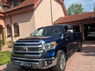 1794 edition + газ