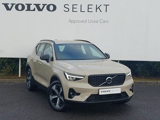 2024 - 2.0 b3p plus dark 5dr auto