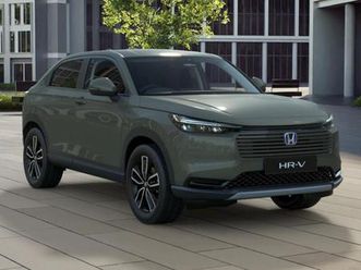 1.5 h i-mmd e:hev elegance cvt euro 6 (start/stop) 5dr