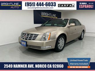 2006 cadillac dts