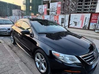 5200€ i diskutueshem