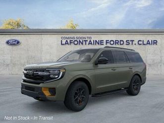 new 2025 ford expedition tremor