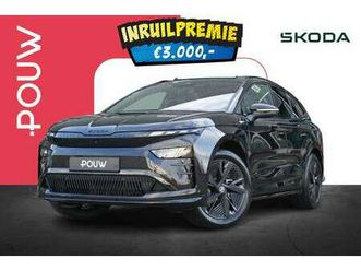 85 340pk rs | business upgrade maxx | warmtepomp