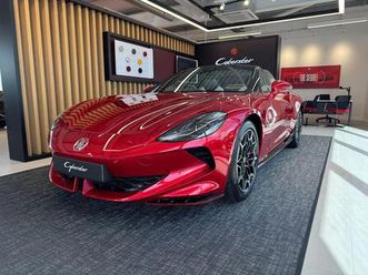 77kwh trophy auto 2dr