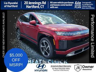 new 2026 hyundai ioniq 9 performance limited