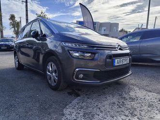 citroën grand c4 spacetourer 1.5 bluehdi feel ta junho/22